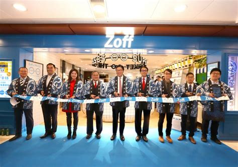 zoff china.